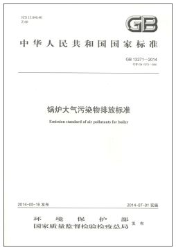 1494223246176065.png 20170508140003.png