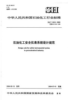 1494295792213544.png 20170509100940.png