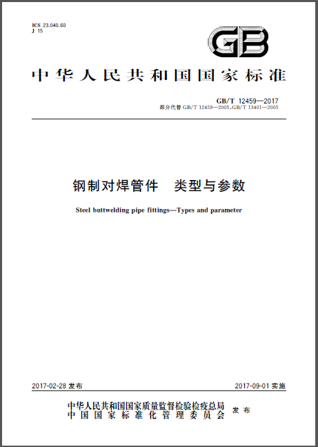 1494402942243458.png 20170510154448459.png