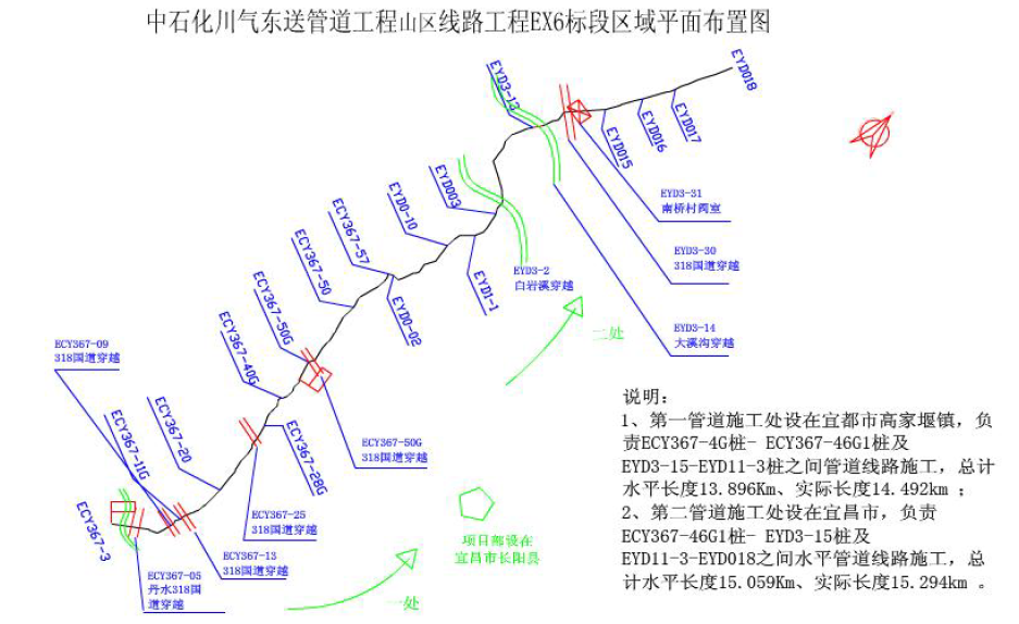 1496192793267535.png 20170531090618.png