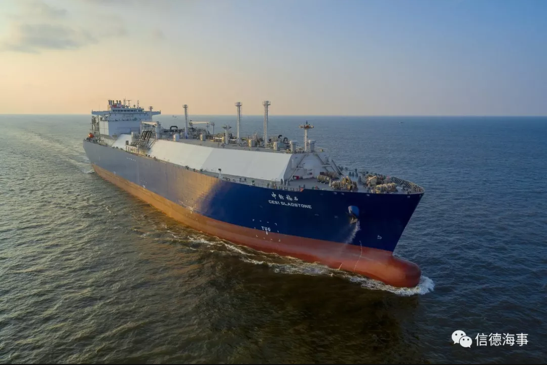 <a href=http://m.shudonglove.com/e/tags/?tagname=LNG target=_blank class=infotextkey>LNG</a>船.png