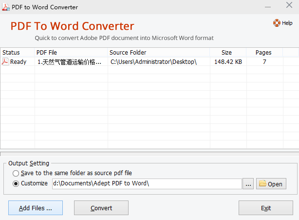 1498524487833140.png A20170627084452.png