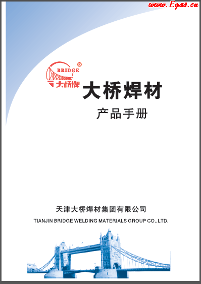 大橋材產(chǎn)品<a href=http://m.shudonglove.com/e/tags/?tagname=%E6%89%8B%E5%86%8C target=_blank class=infotextkey>手冊</a>.png