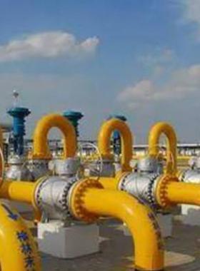 全國各地天然氣配氣價格管理辦法