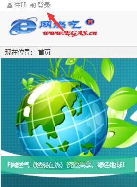 每天登陸?yīng)剟铧c數(shù)