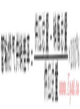 降低供銷差率  提高經濟效益——燃氣企業(yè)管理永遠不變的主題