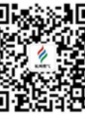 杭州燃氣（杭州市燃氣集團有限公司）微信公眾號導航