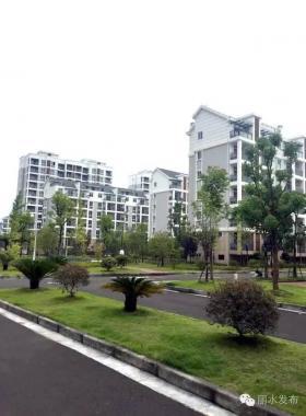 至2020年，麗水市各縣（市、區(qū)）將實現(xiàn)天然氣供應(yīng)全覆蓋