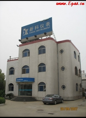 天津新科成套儀表有限公司燃?xì)饬髁坑?jì)調(diào)壓撬銷(xiāo)售客服熱線(xiàn)聯(lián)系電話(huà)