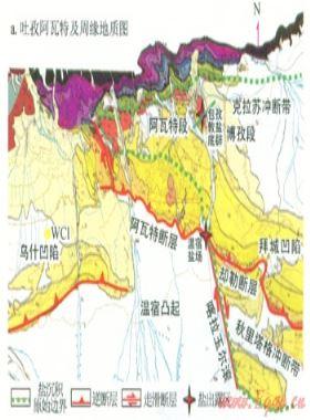 庫(kù)車(chē)坳陷吐孜阿瓦特區(qū)塊的地質(zhì)構(gòu)造特征與物理模擬