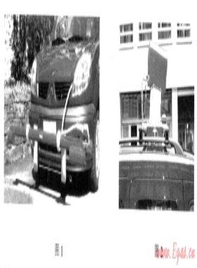 SELMA燃氣管網(wǎng)檢測車技術(shù)及應(yīng)用