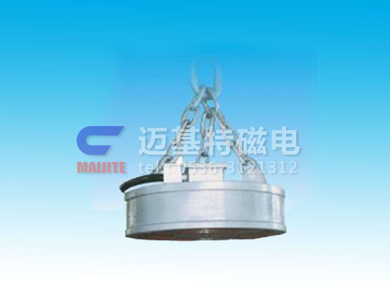 MW03系列吊運鋼坯、板坯用和翻轉(zhuǎn)板坯用起重電磁鐵
