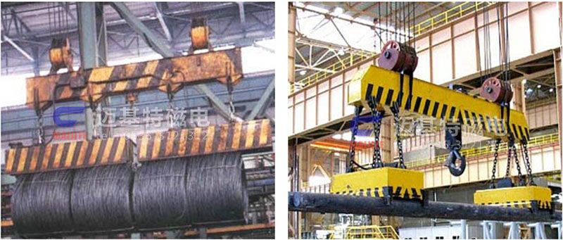 MW12系列、MW15系列吊運捆扎螺紋鋼、圓鋼用起重電磁鐵